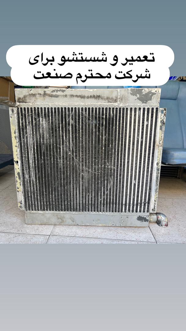 رادیاتوری برای هر شرایطی